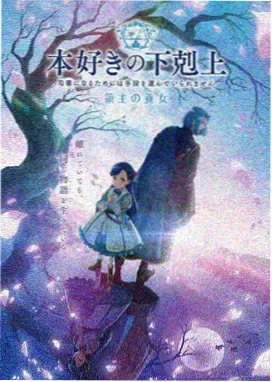 都市逆袭动漫合集